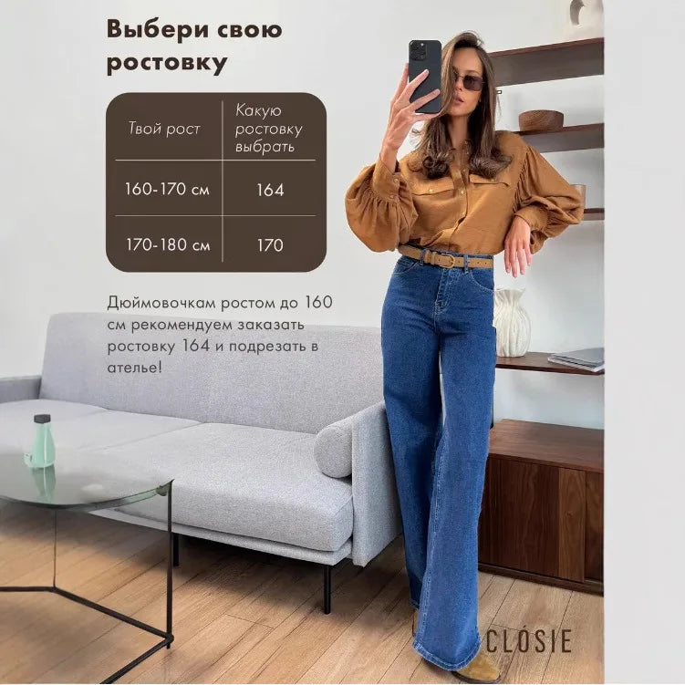Women's Jeans 2026 New Spring and Autumn Styles for Women