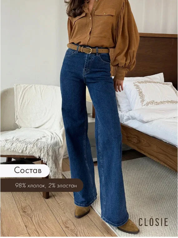 Women's Jeans 2026 New Spring and Autumn Styles for Women